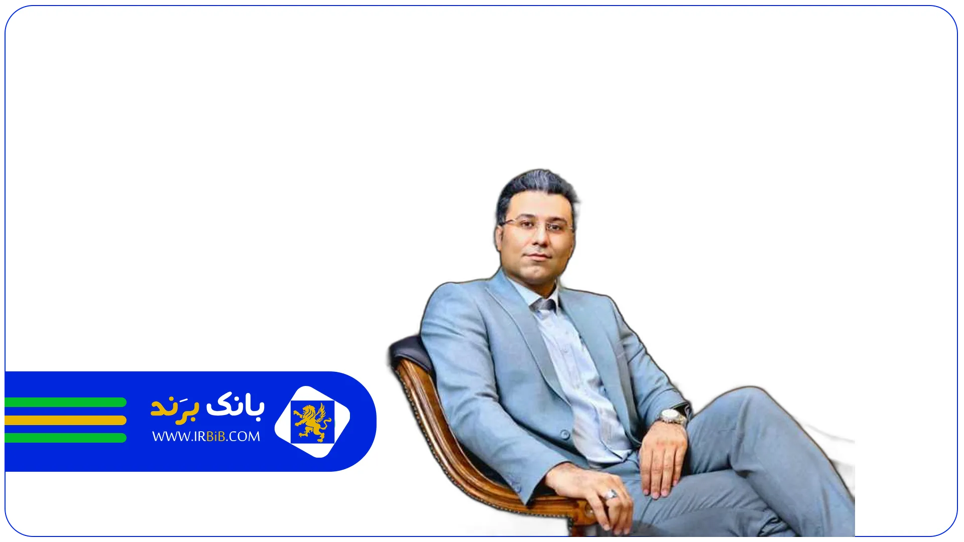 شفیعی | وکیل کیفری و ملکی در مشهد