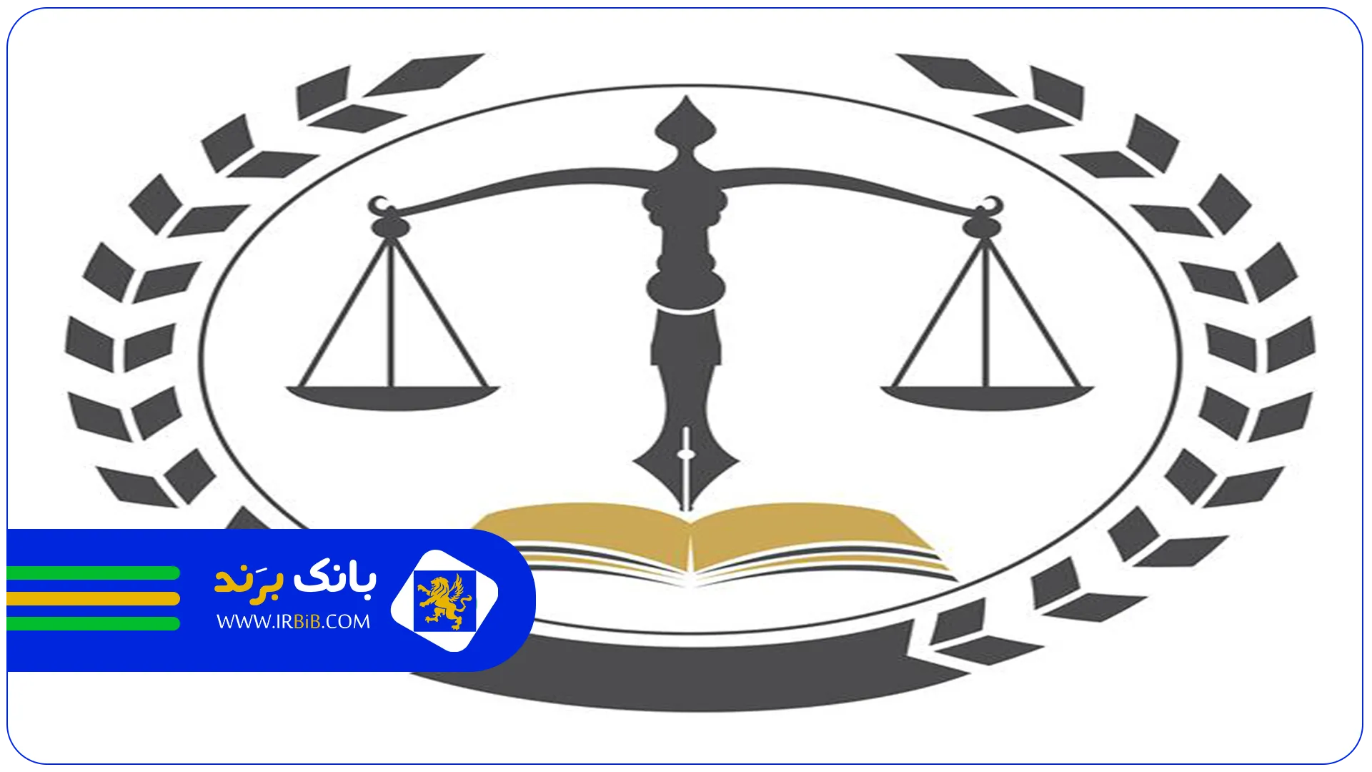 تصویر شاخص | وکیل کیفری و ملکی در مشهد