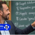 لیست 10 تا از بهترین مدرس آیلتس در تهران +شماره تماس+آدرس