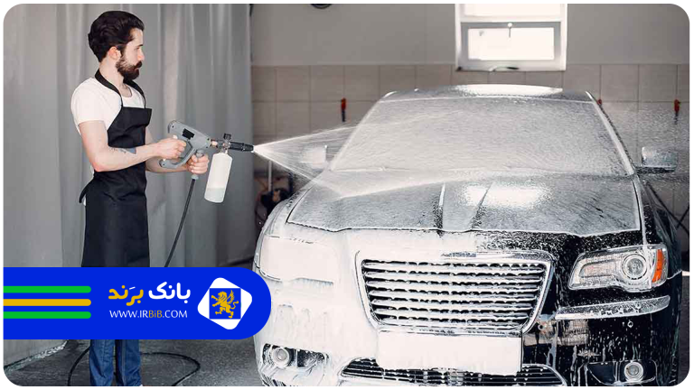 راهنمای جامع و بروز قیمت کارواش در تهران + لیست هزینه ها 1404