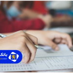 ۲۰ سوال پرتکرار که قبل از انتخاب بهترین آموزشگاه کنکور در تهران باید بررسی کنید