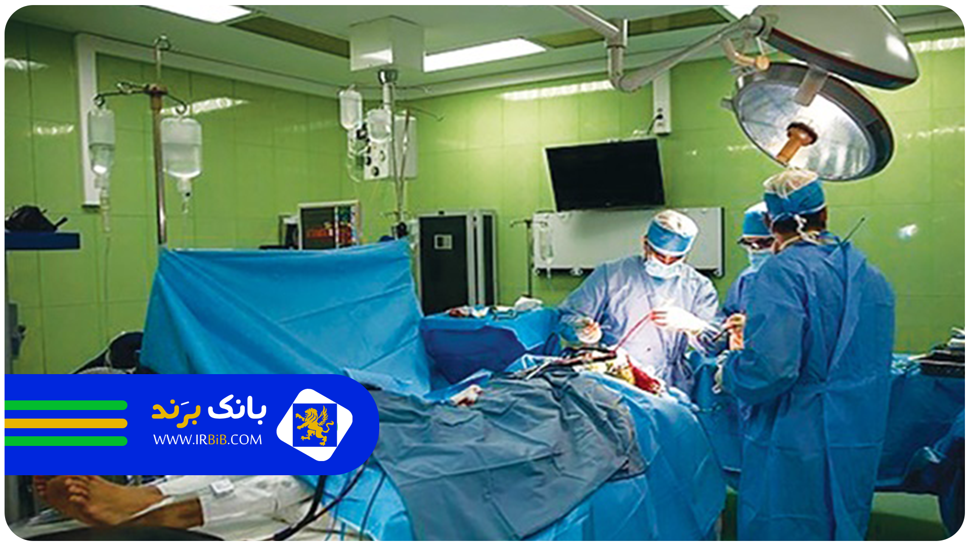 ۲۰سوال پرتکرار که قبل از مراجعه به بهترین جراح مغز و اعصاب در تهران باید بررسی کنید