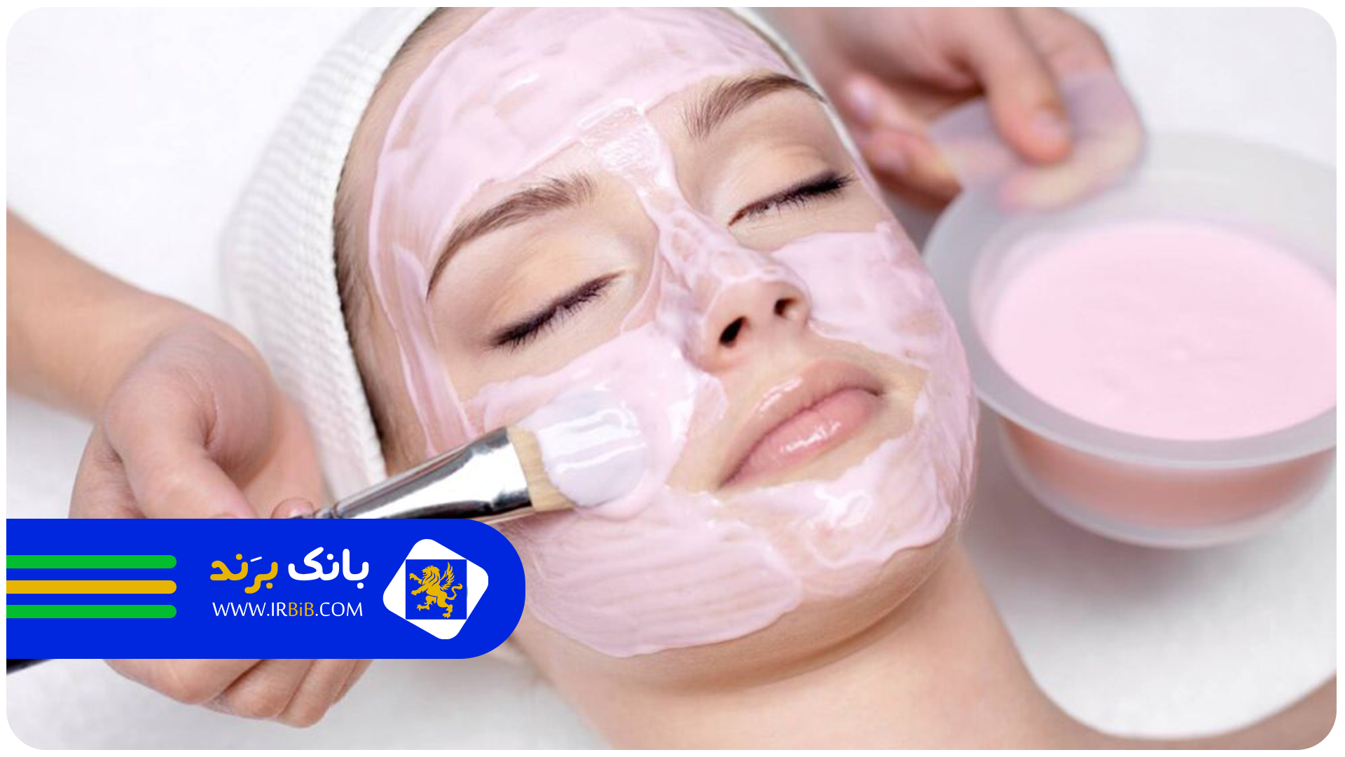 هزینه فیشیال صورت و قیمت فیشیال صورت در تهران ( جدول قیمت ۱۴۰۵)