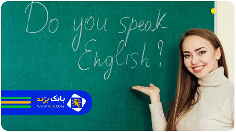 faq-best-english-teacher-in-tehran