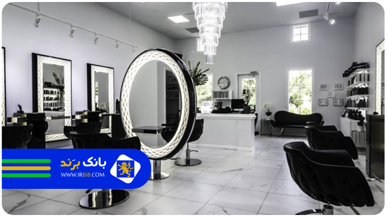 سوالات پرتکرار سالن زیبایی در تهران