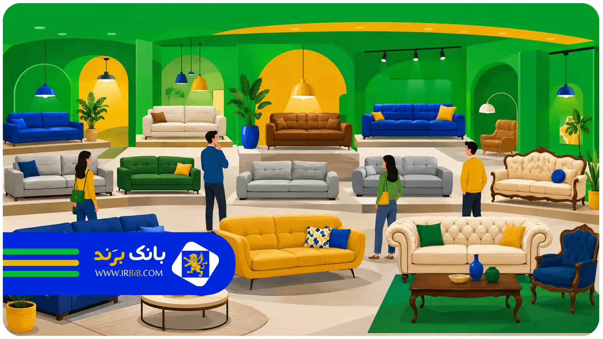 بهترین مراکز خرید مبل در تهران | تنوع بالای مدل و برند