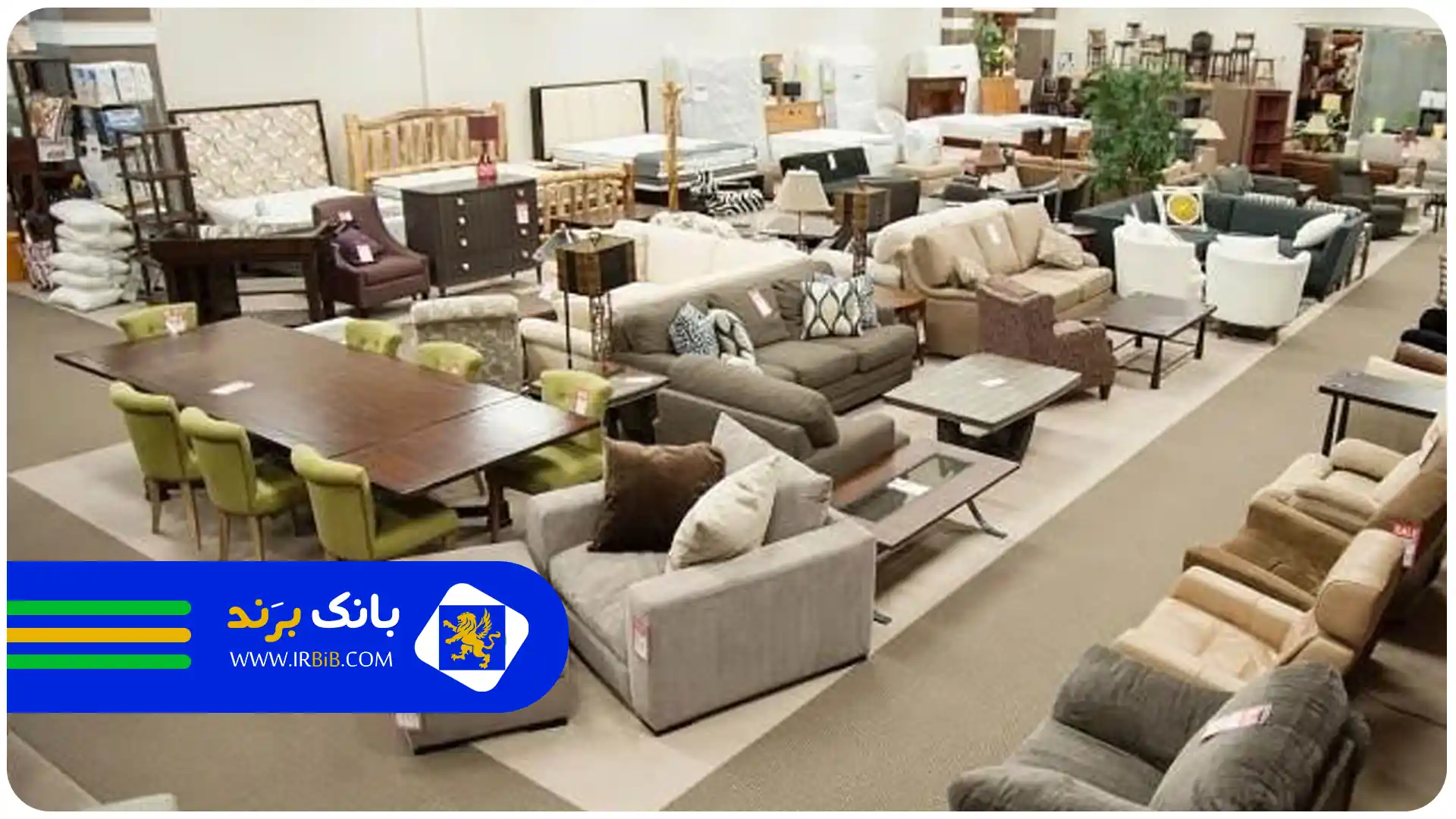 بهترین مراکز خرید مبل در تهران | بازار مبل چهاردانگه