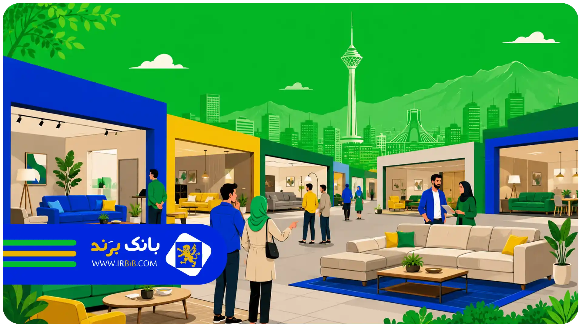بهترین مراکز خرید مبل در تهران | بازار مبل یافتآباد