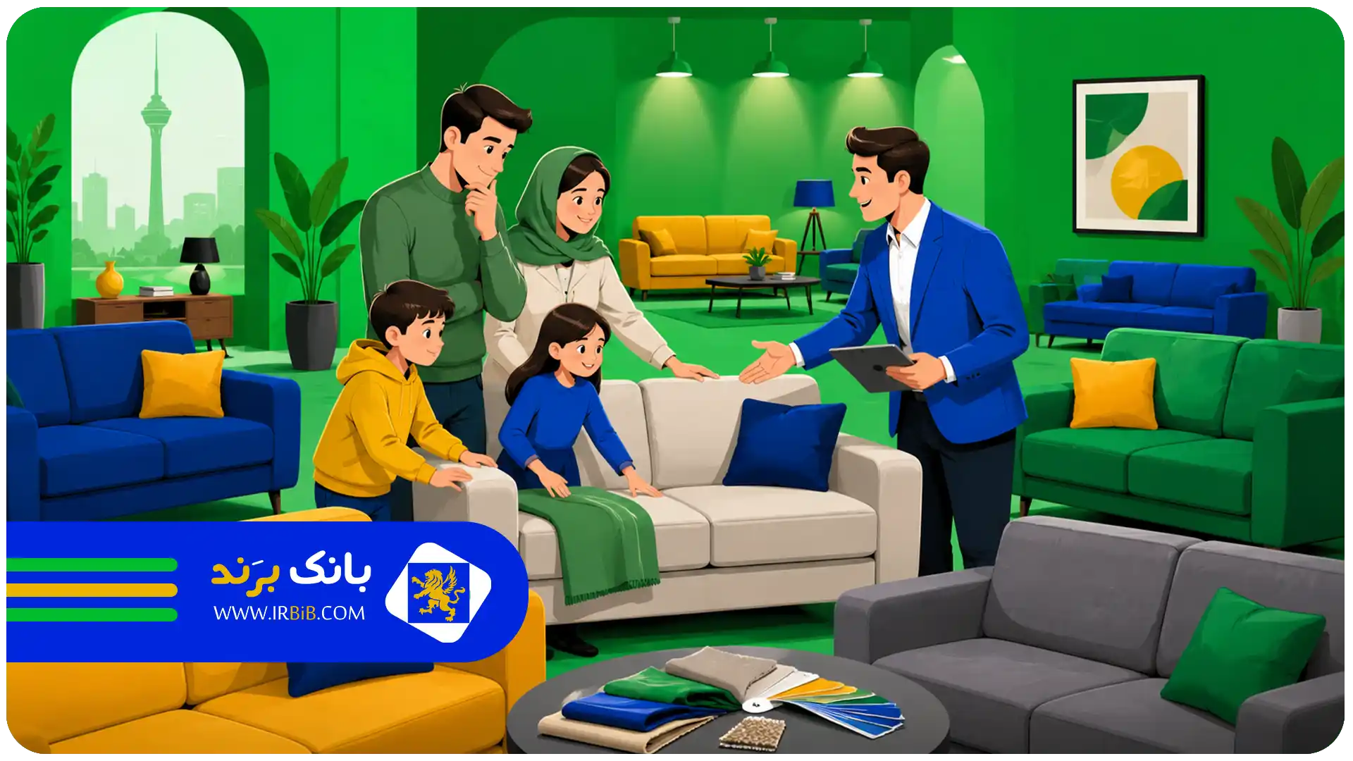 بهترین مراکز خرید مبل در تهران | جمعبندی