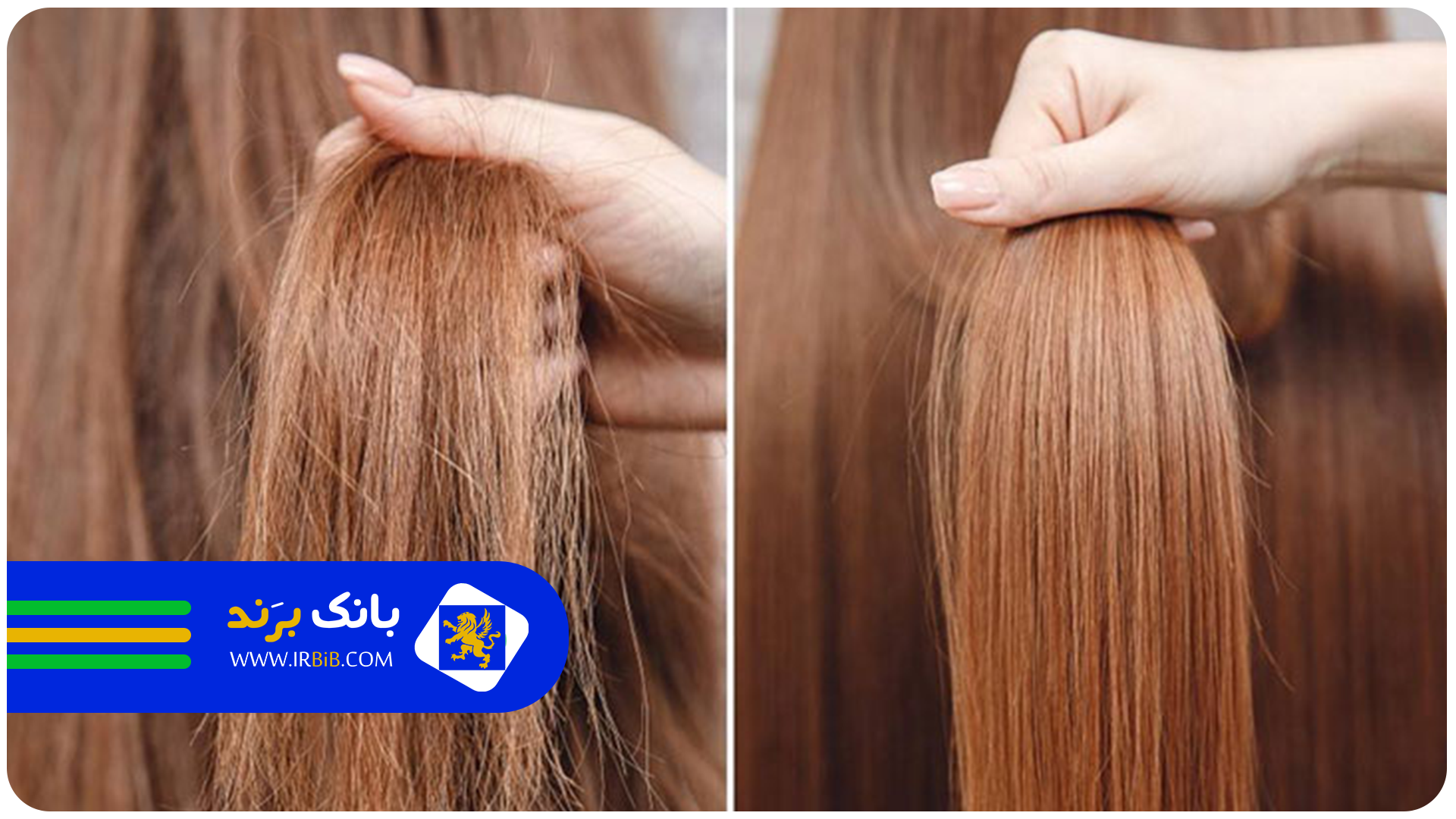 قیمت کراتین مو در تهران