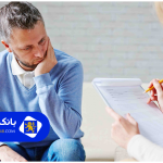 20 نکته مهم که قبل از رفتن به روانپزشک باید بدانید + راهنمای جامع