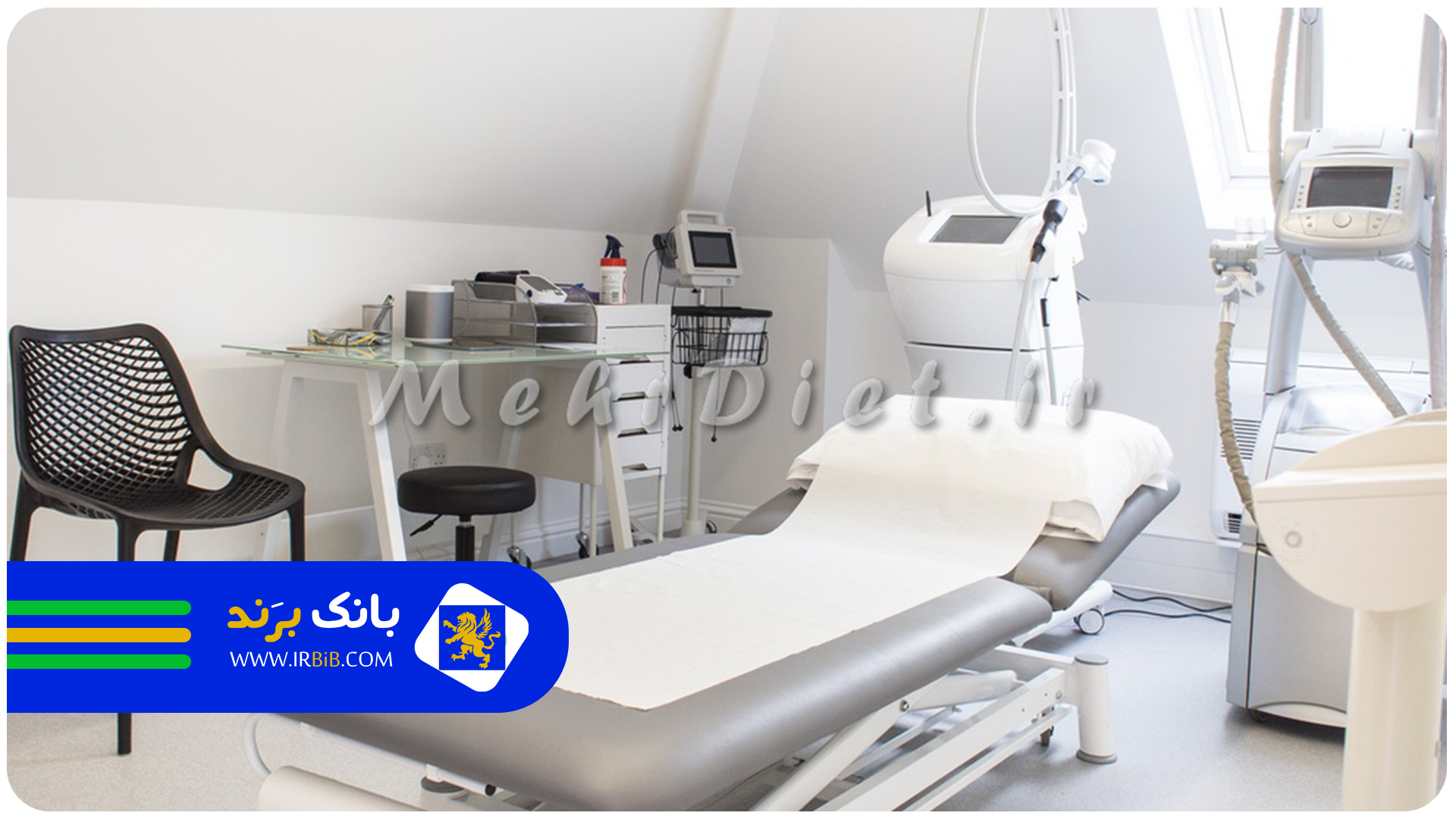 اشتباهات انتخاب کلینیک لاغری در تهران (راهنمای کامل جلوگیری از ضررهای پرهزینه)