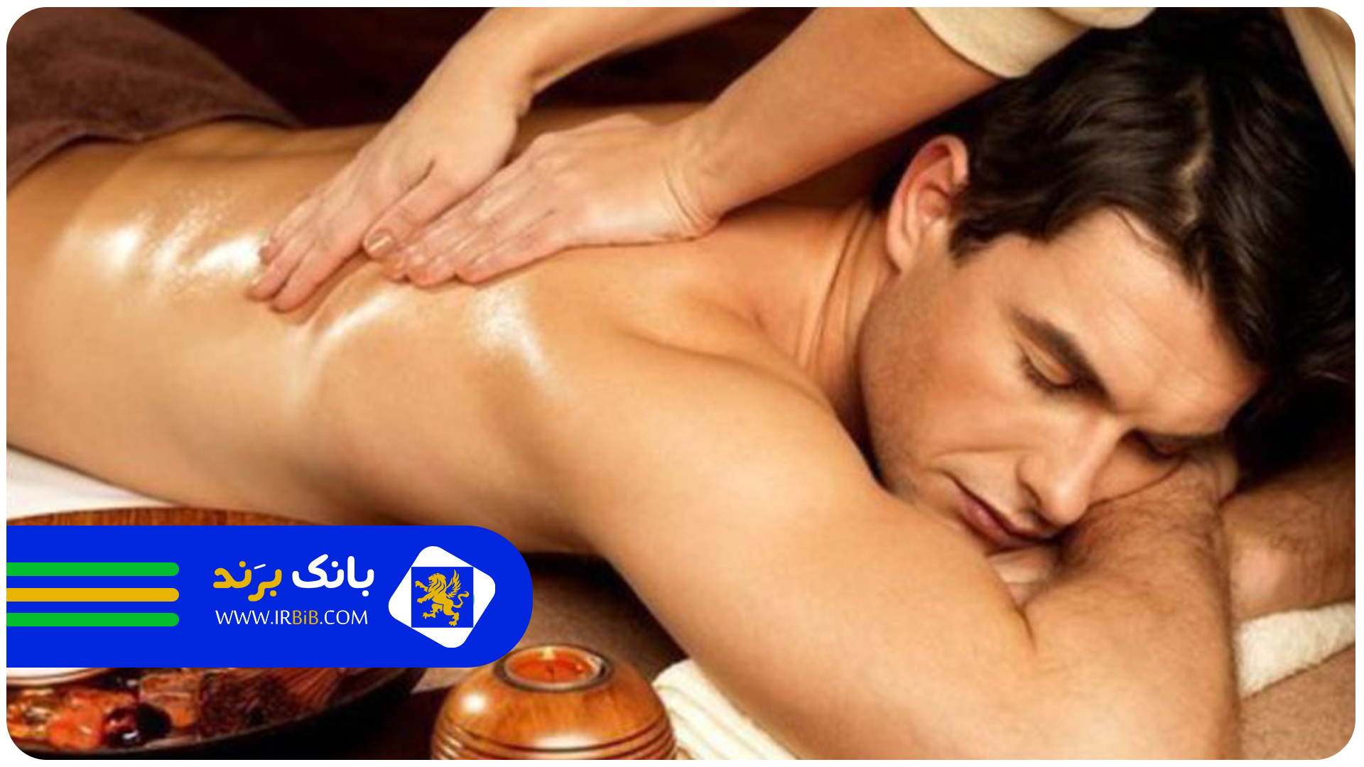 لیست کامل انواع روش های ماساژ در تهران + جدول مقایسه