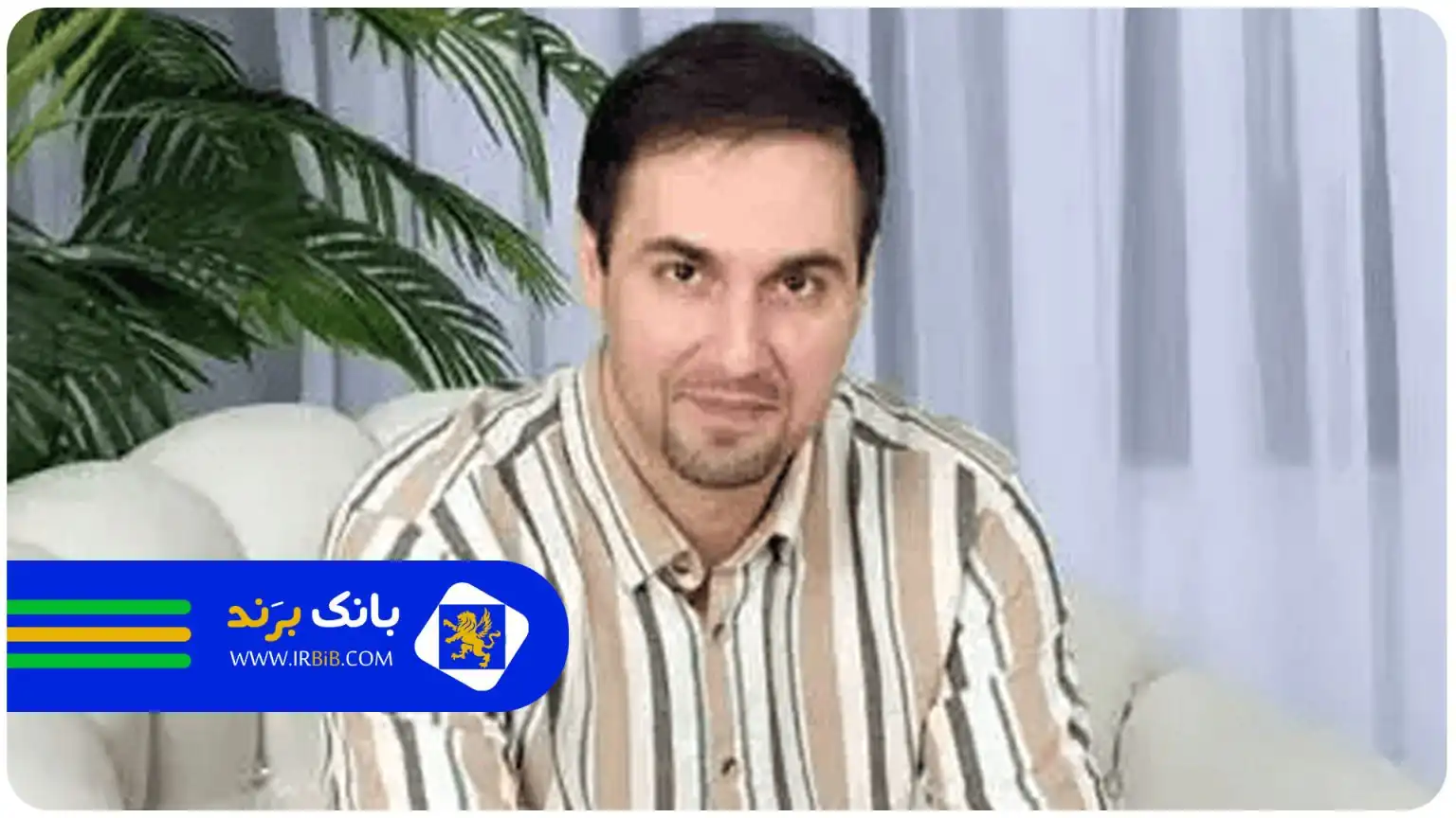 بهترین مدرس آیلتس در تهران | آقای مازیار گودرزی