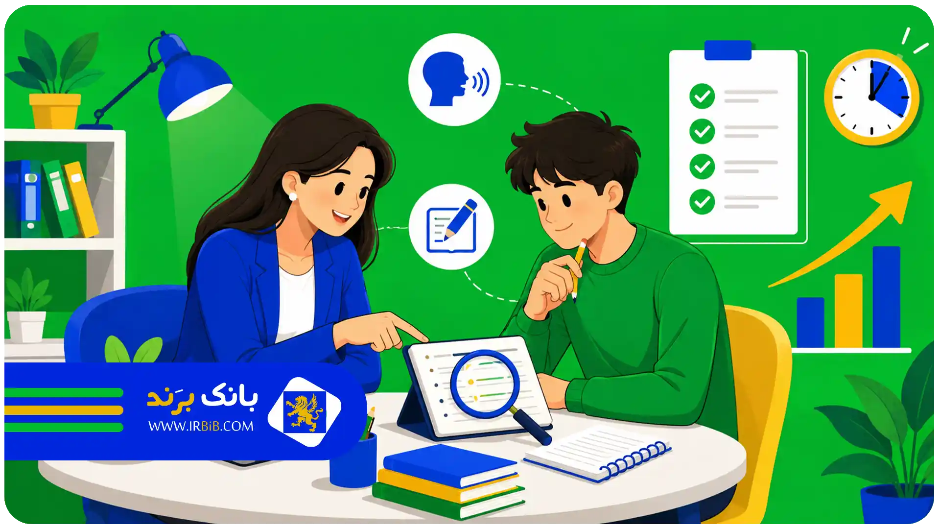 بهترین مدرس آیلتس در تهران | مزایای کلاس خصوصی