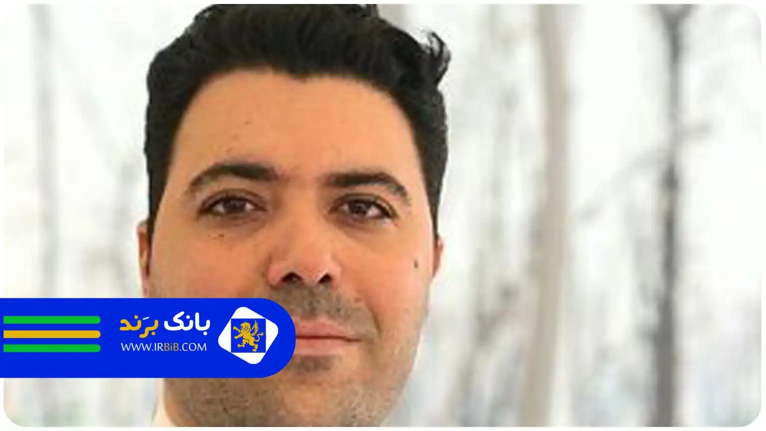 بهترین مدرس آیلتس در تهران | آقای صدرا گلشن