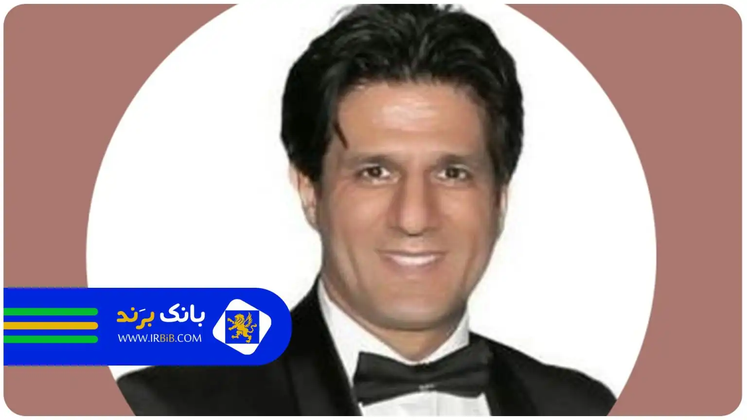 بهترین مدرس آیلتس در تهران | آقای آرین کریمی