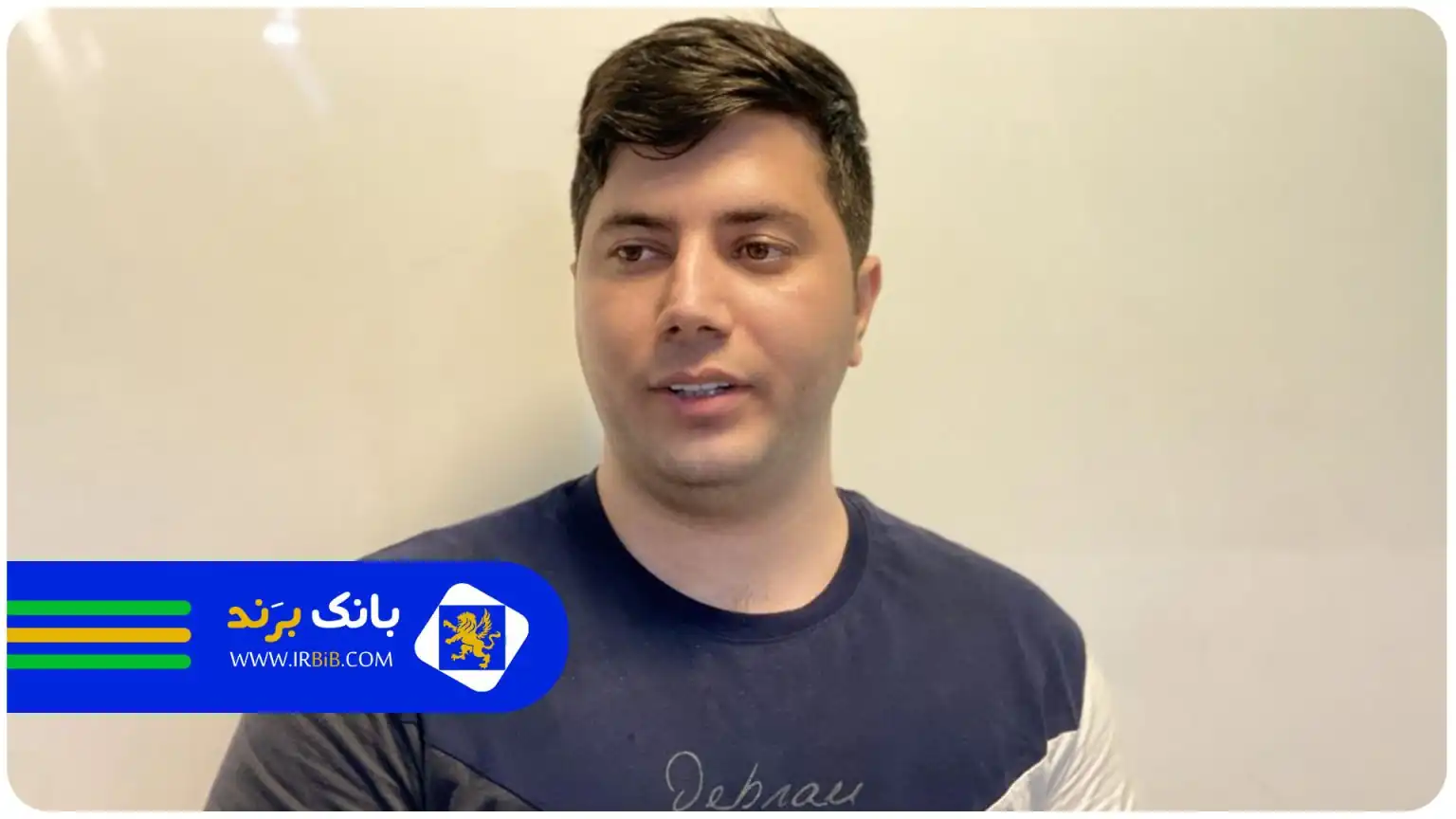 بهترین مدرس آیلتس در تهران | آقای مسعود شریفی