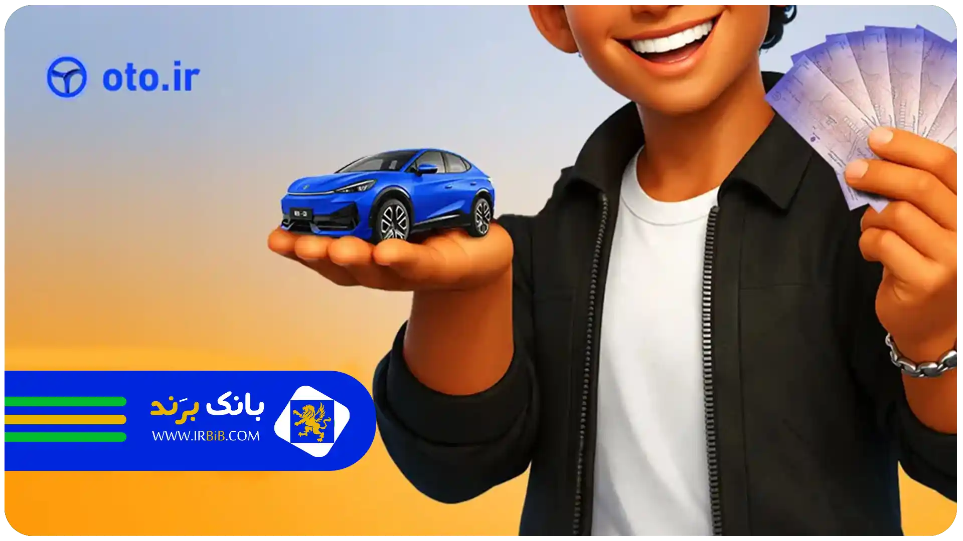 بهترین سایت خرید و فروش خودرو | سایت اتو