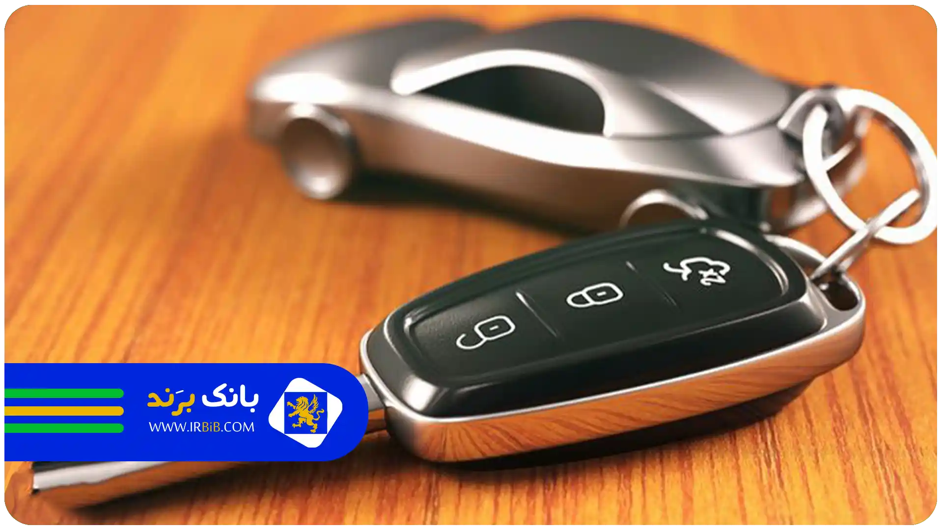 بهترین سایت خرید و فروش خودرو | سویچ