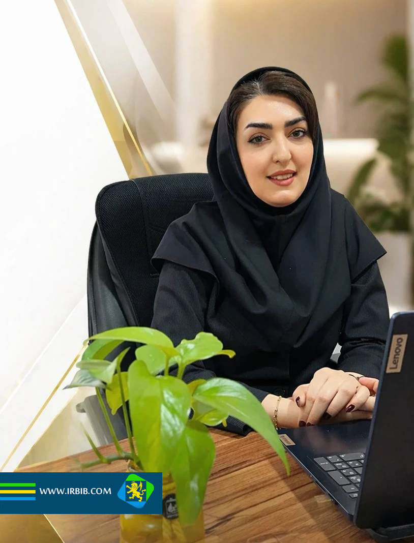 حسابداری شهرکرد