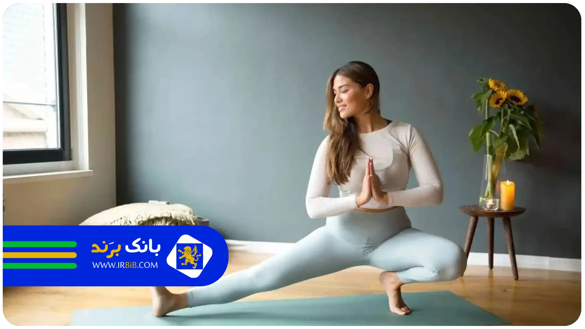بهترین مرکز یوگا در شمال تهران | مرکز کانون یوگا