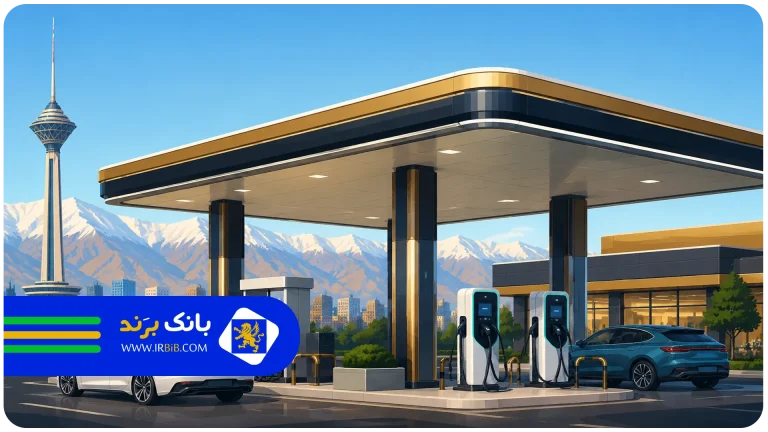 تصویر شاخص | بهترین پمپ بنزین در تهران
