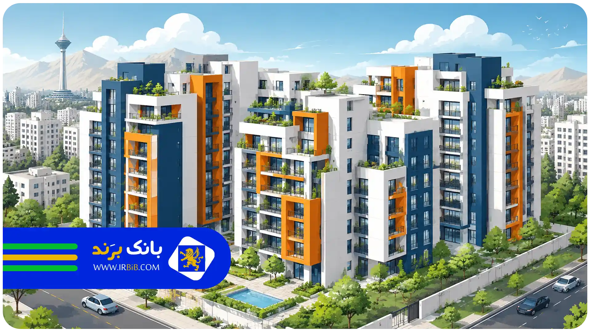 طراحی مهندسی | بهترین سازنده آپارتمان در شرق تهران
