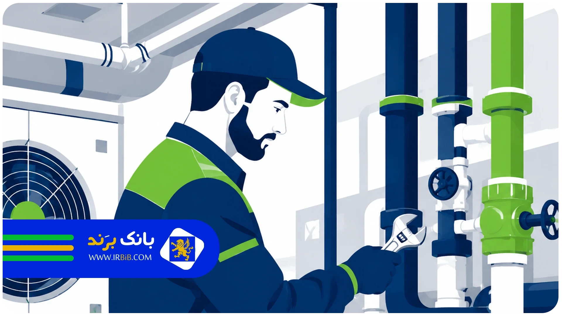 تجارب | بهترین متخصص تاسیسات ساختمان در تهران