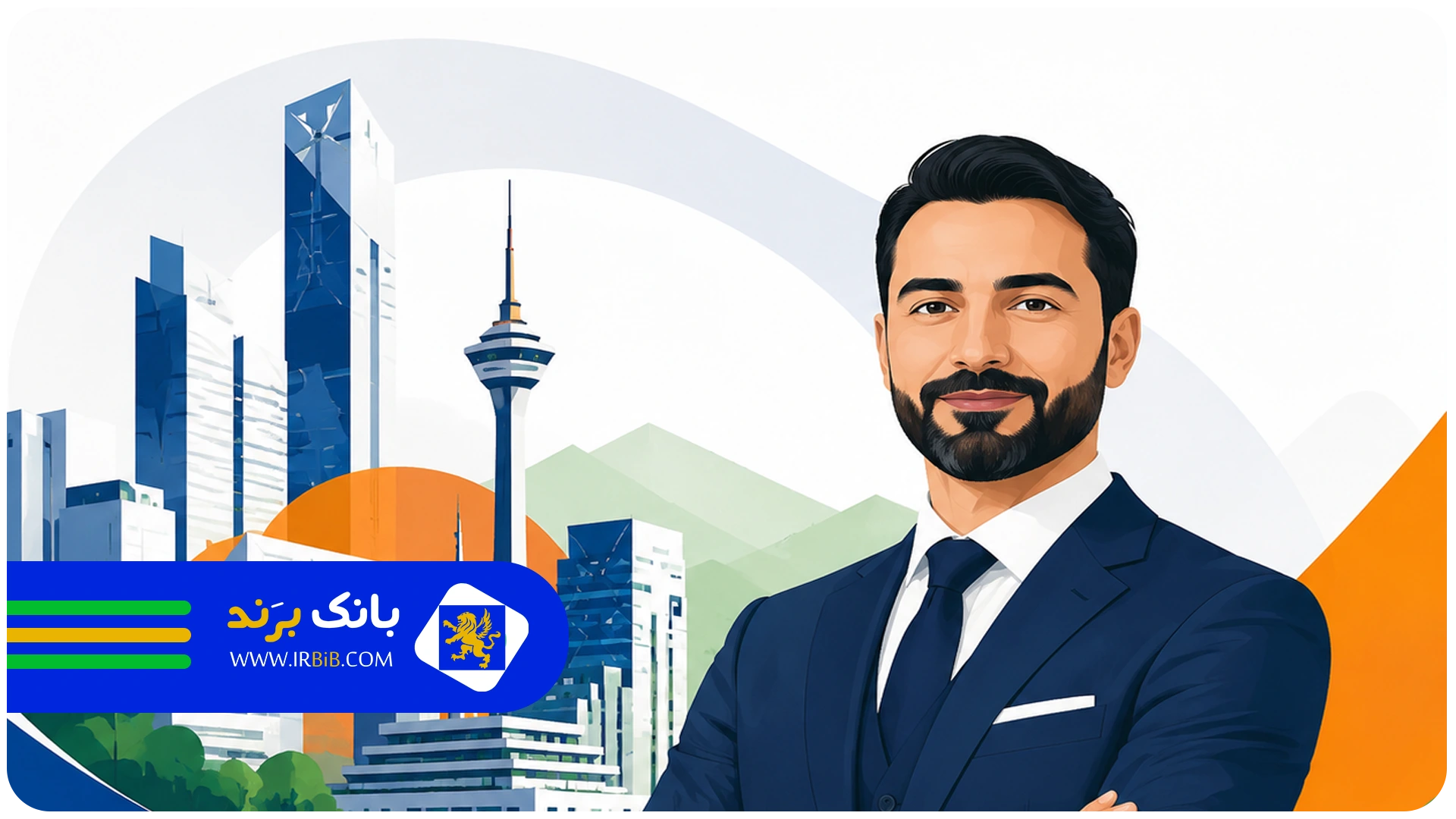 بررسی سوابق | بهترین وکیل پایه یک دادگستری در غرب تهران