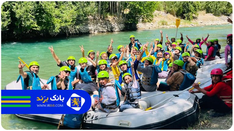 بهترین رفتینگ زاینده رود