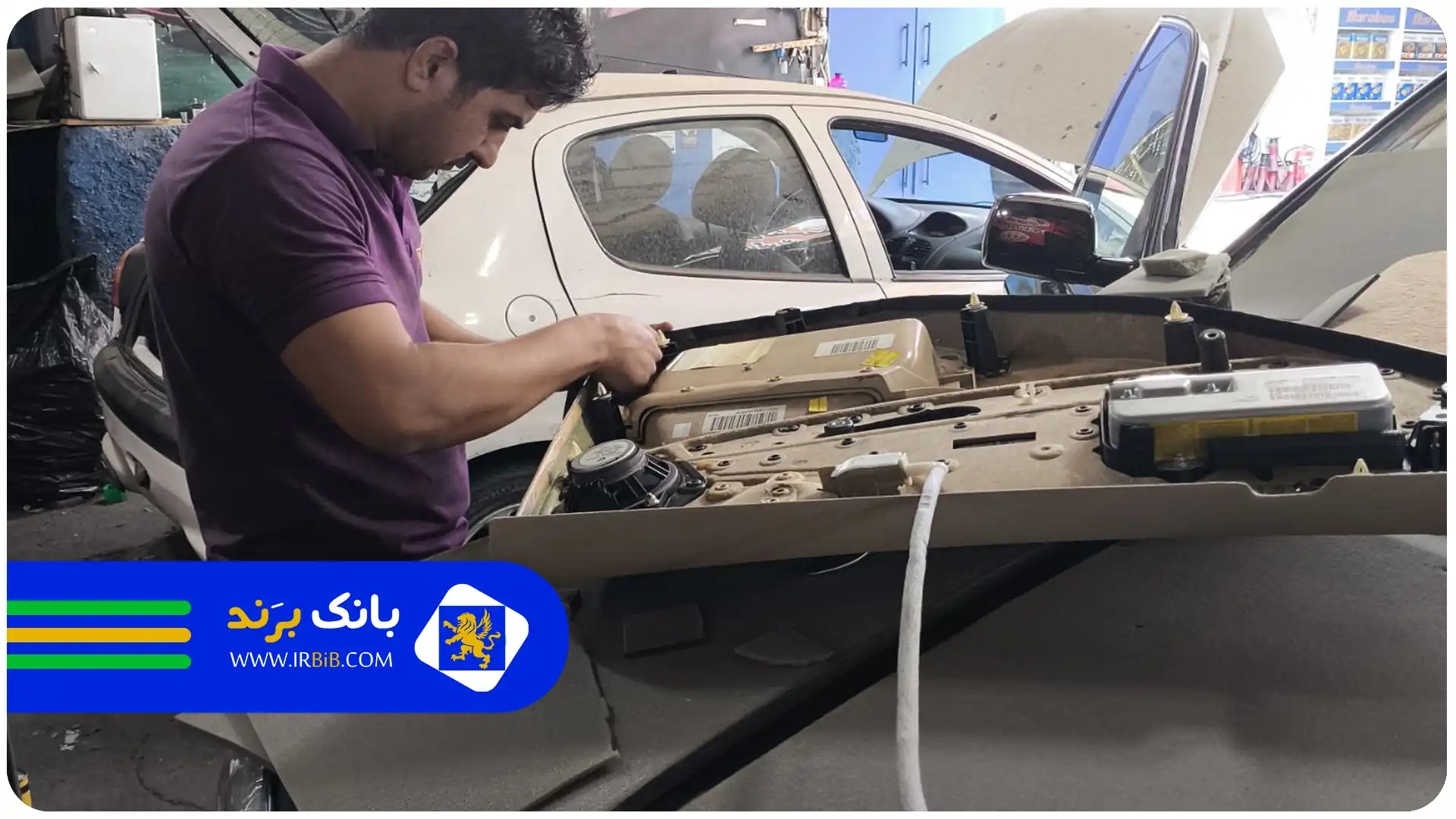 تعمیرگاه خودرو|تمامی تعمیرات خودرو|تعمیر خودرو در تهران|بانک برند