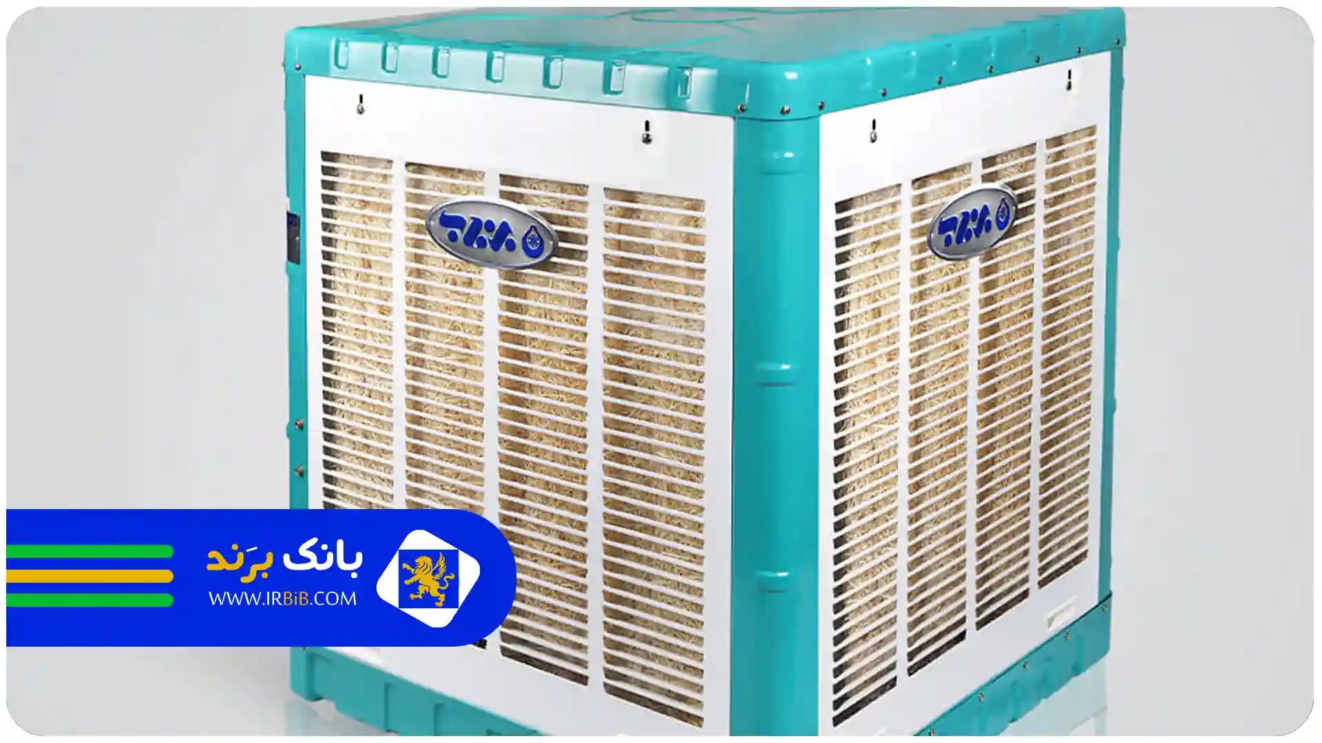 تعمیر کار کولر در غرب تهران|تعمیر کولر شرق تهران|تعمیر کار کولر تهران