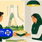 لیست 10 تا از بهترین فروشگاه های خرید گز در تهران+شماره تماس+آدرس