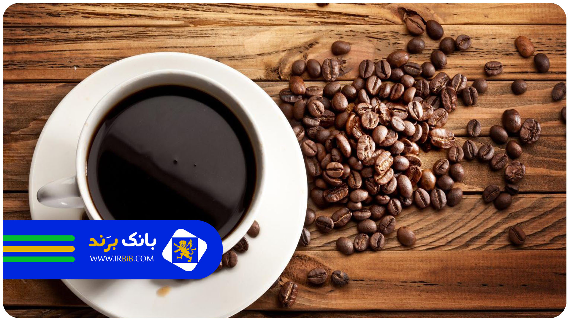 لیست ۱۰ تا از بهترین کافه ها در غرب تهران +شماره تماس+آدرس