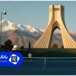 لیست 10 تا از بهترین باشگاه تنیس در تهران +شماره تماس+آدرس