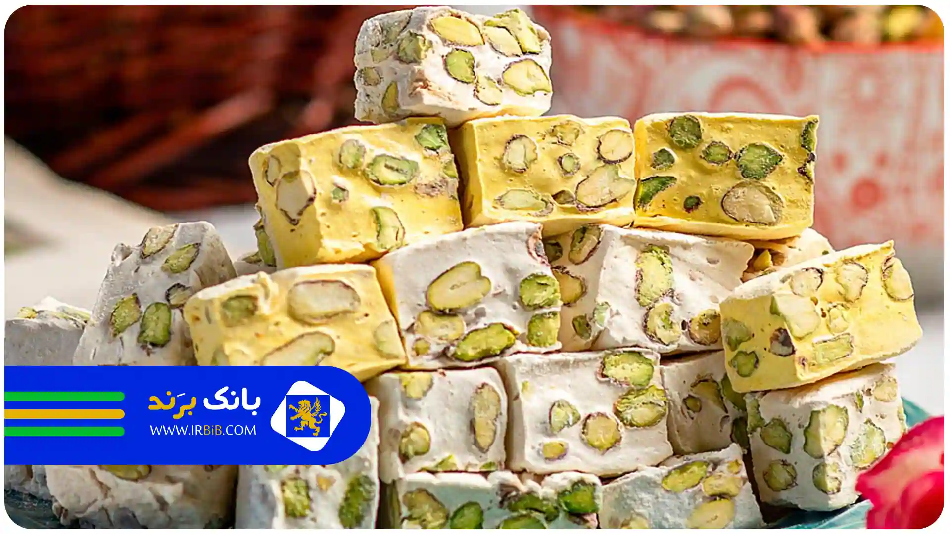 گز فروشی در تهران|بهترین گز در تهران|بانک برند
