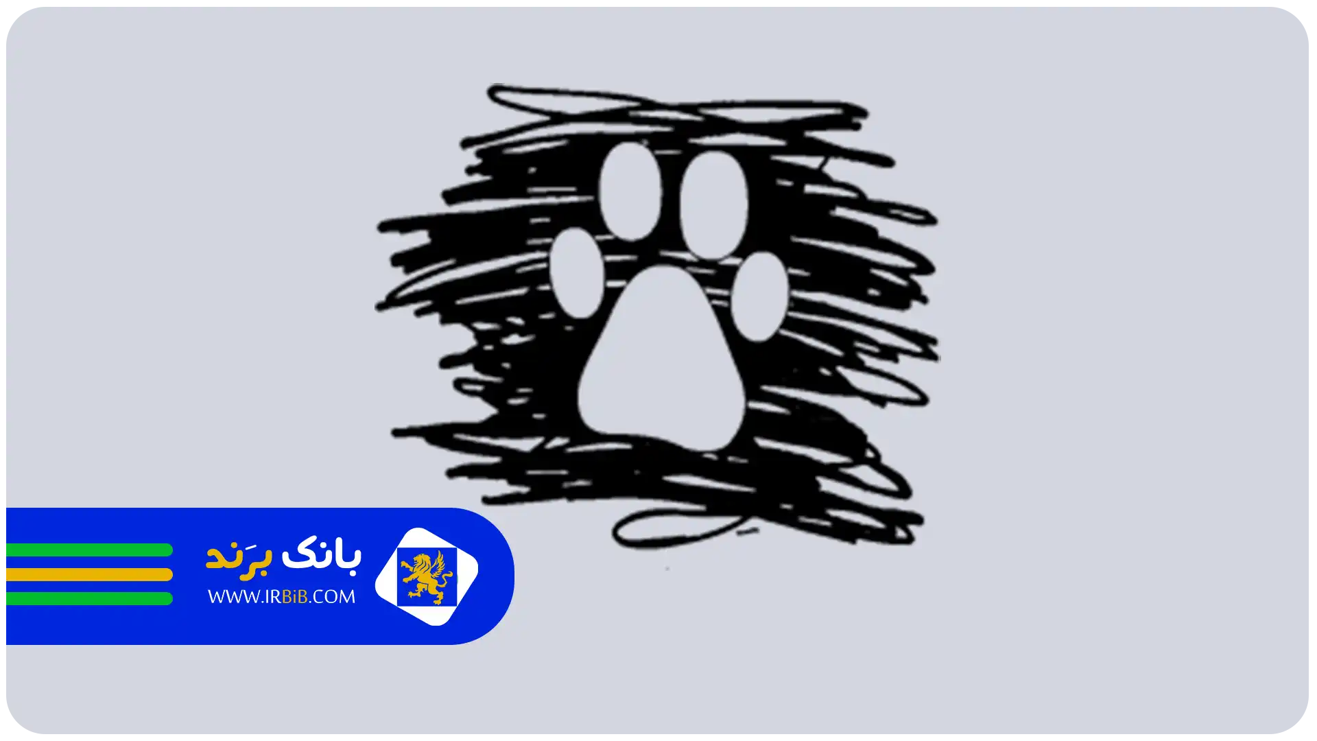 بهترین کلینیک دامپزشکی در تهران | کلینیک دامپزشکی پرشین پت
