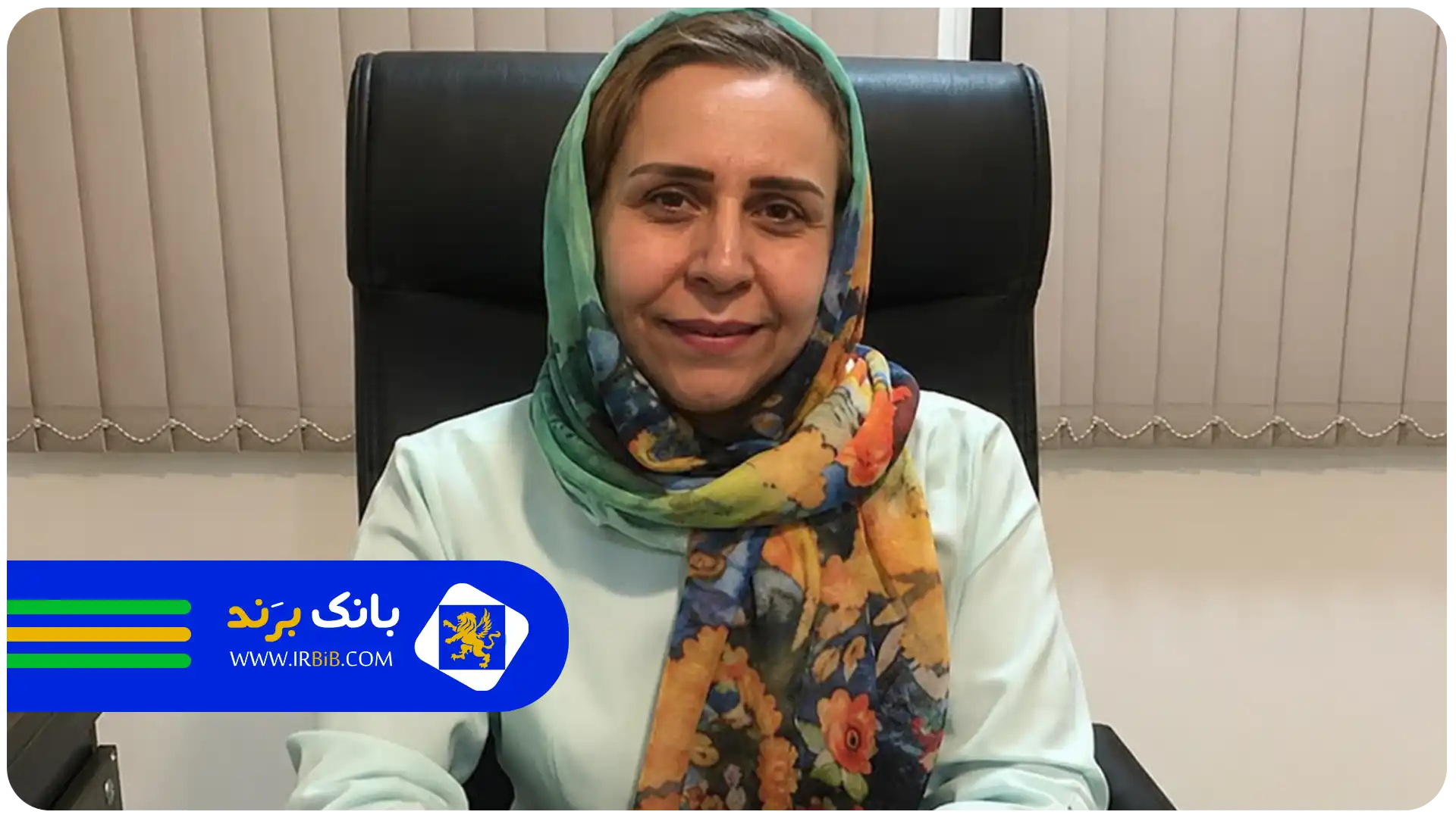 بهترین دکتر غدد در تهران | دکتر سارا بحری