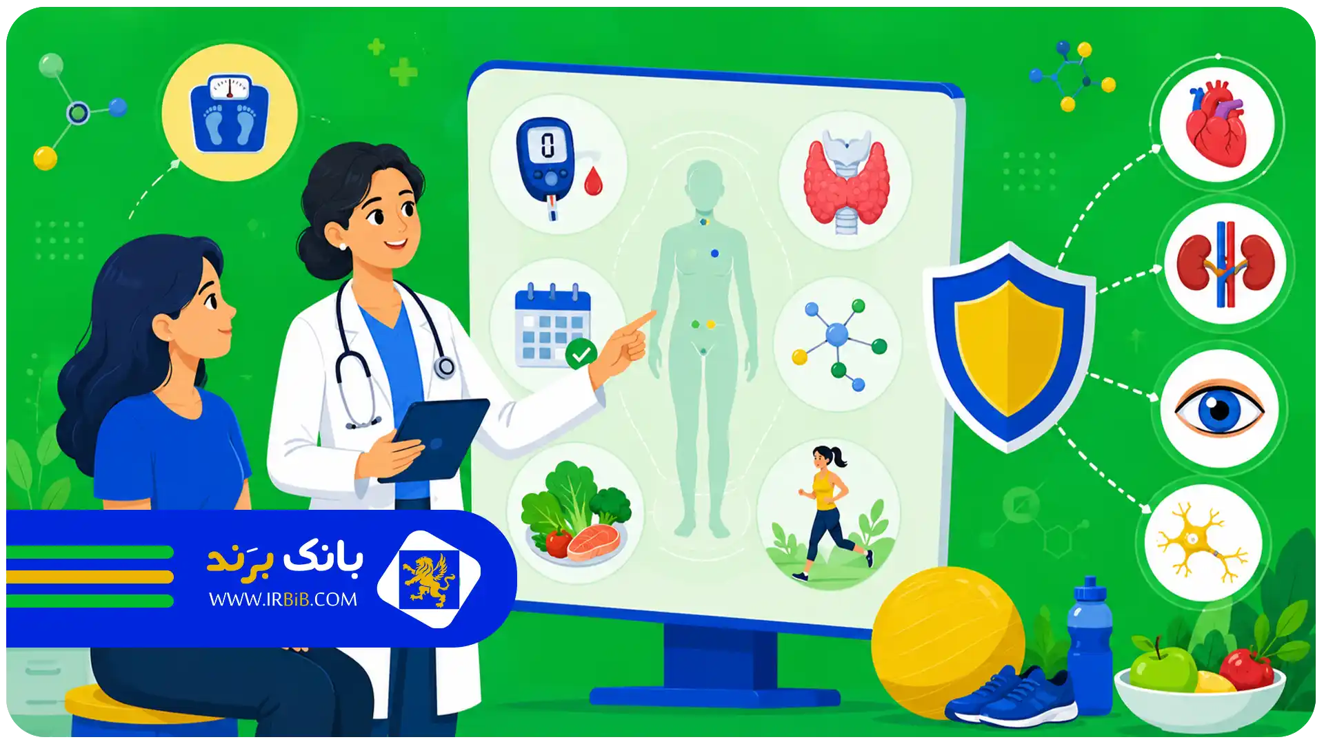 بهترین دکتر غدد در تهران | پیشگیری از عوارض بیماریهای غدد