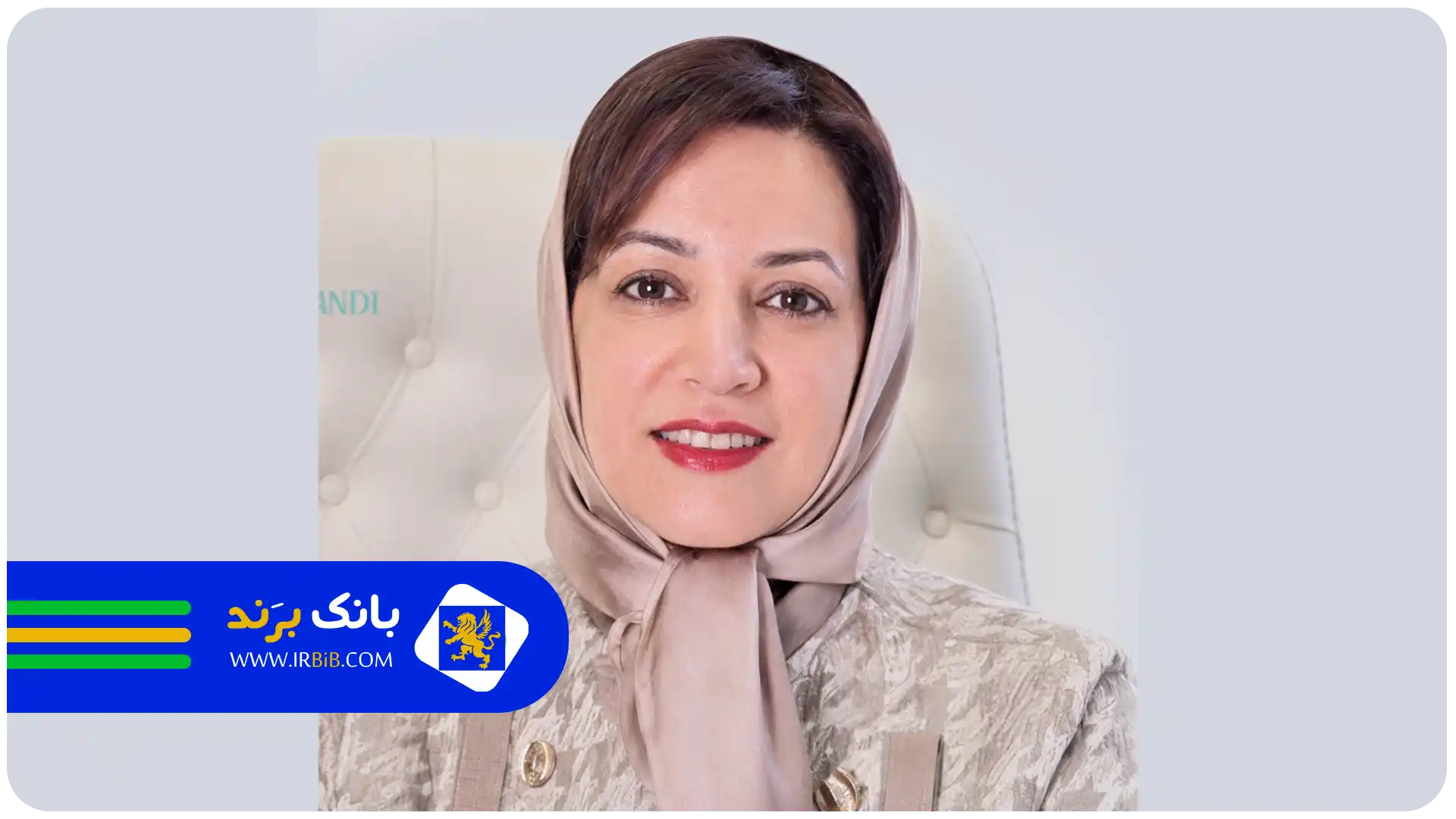 بهترین دکتر غدد در تهران | دکتر فرزانه قائمی
