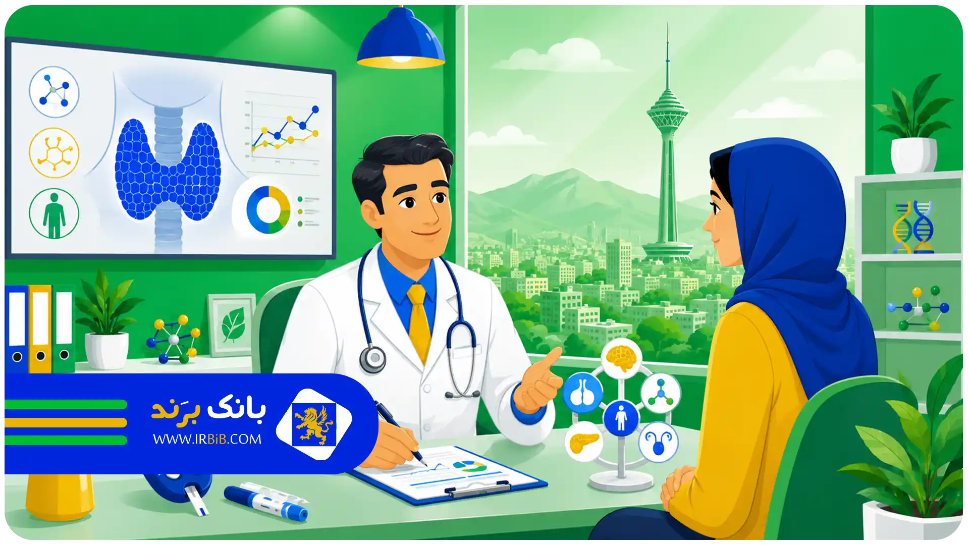 بهترین دکتر غدد در تهران؛ راهنمای انتخاب متخصص برای درمان بیماری‌های غدد