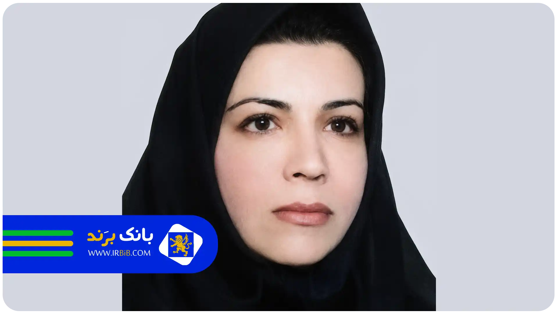 بهترین دکتر غدد در تهران | دکتر بنفشه شاه نظری