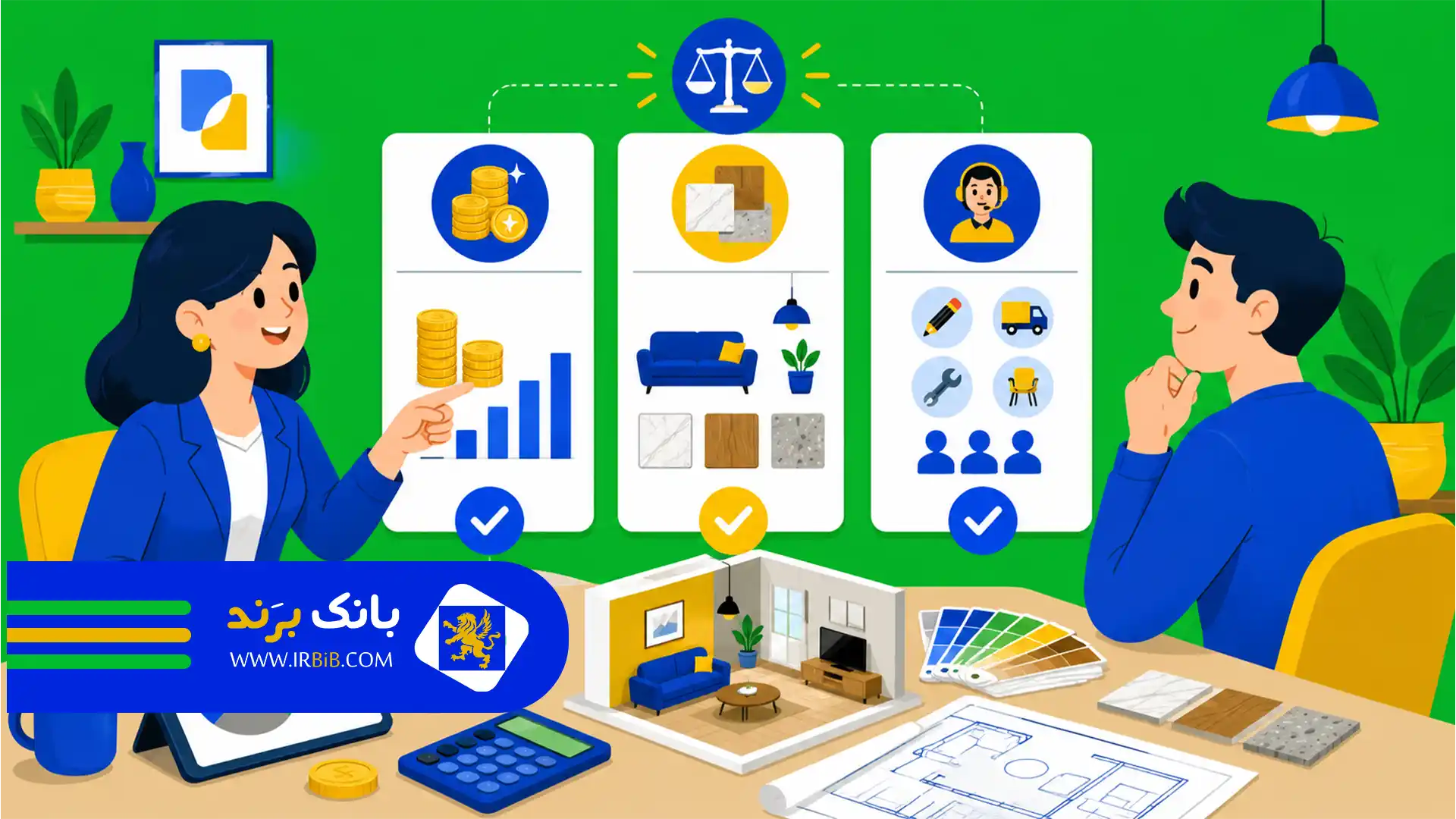 بهترین شرکت طراحی دکوراسیون تهران | مقایسه قیمت و خدمات