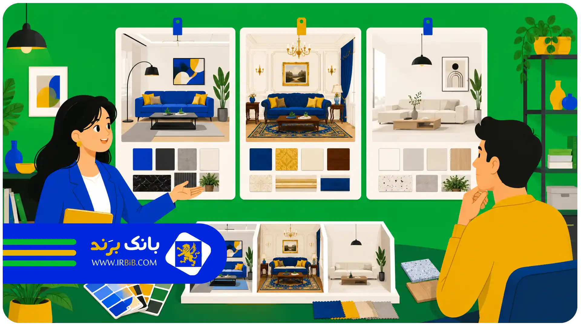 بهترین شرکت طراحی دکوراسیون تهران | سبک طراحی (مدرن، کلاسیک و مینیمال)