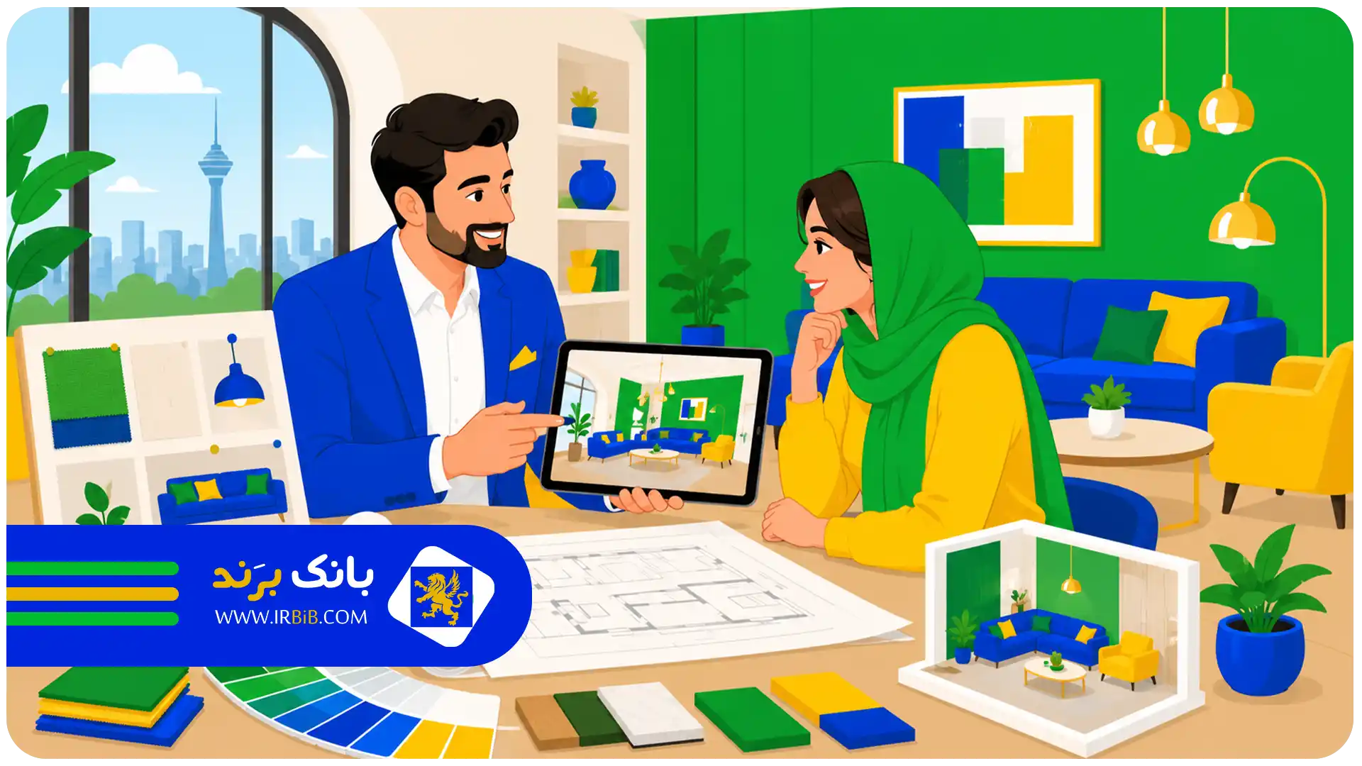 بهترین شرکت طراحی دکوراسیون تهران؛ راهنمای انتخاب تیم حرفه‌ای برای طراحی و اجرای دکوراسیون