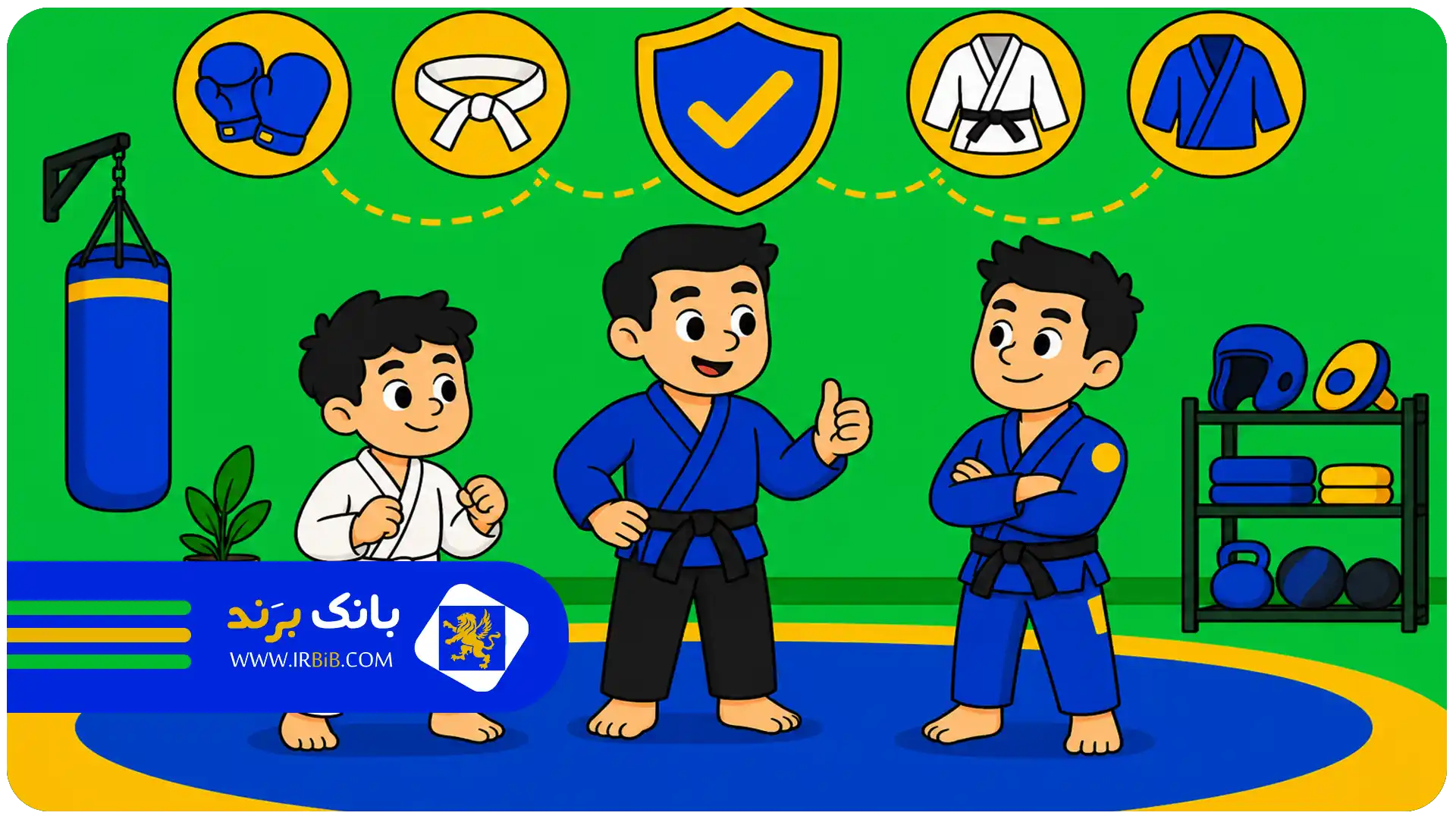 بهترین باشگاه رزمی در تهران | جمعبندی