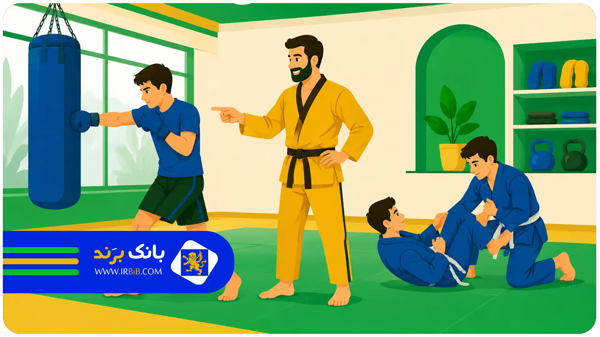 بهترین باشگاه رزمی در تهران؛ راهنمای انتخاب باشگاه حرفه‌ای برای شروع یا پیشرفت