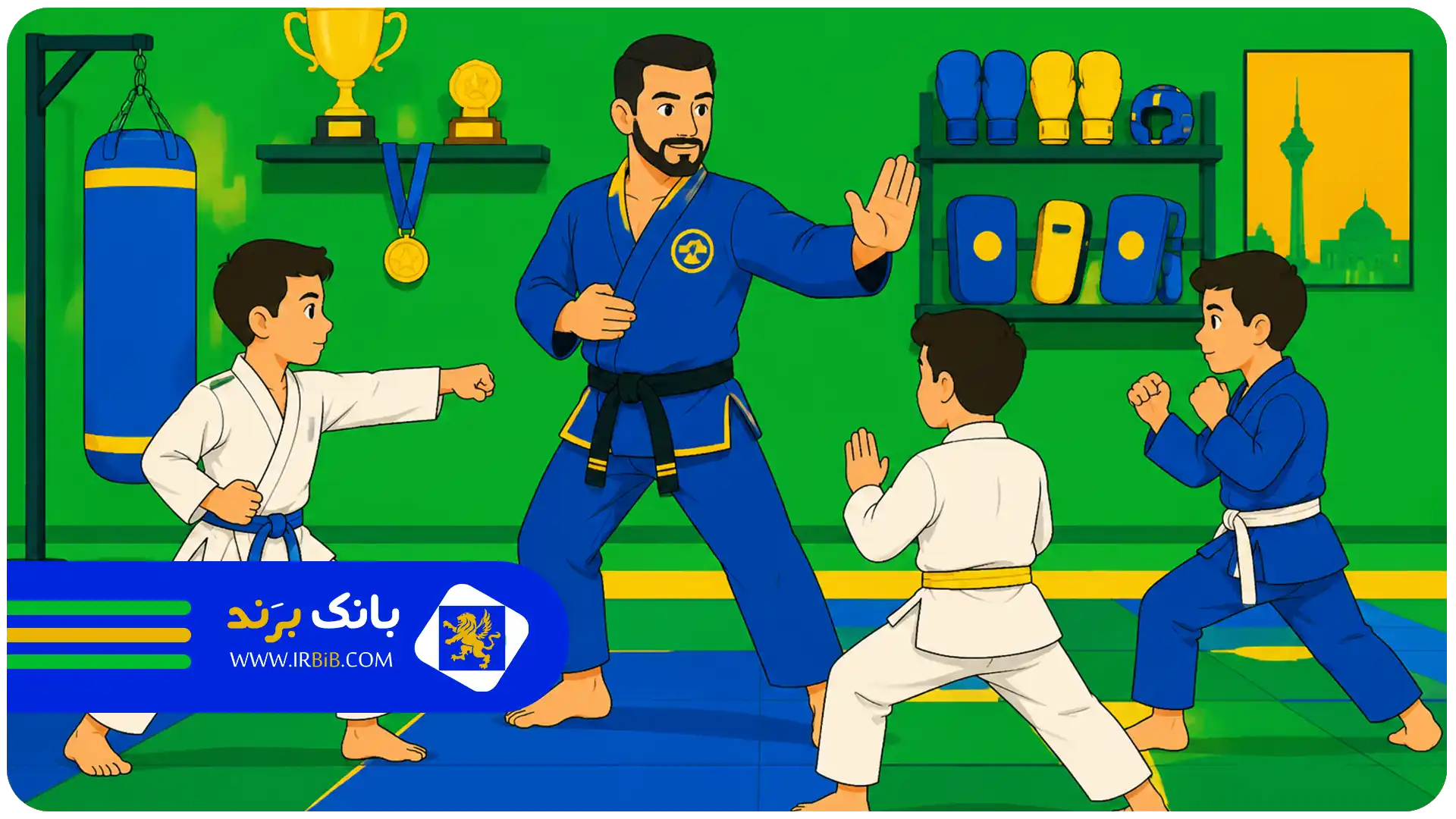 بهترین باشگاه رزمی در تهران | برنامه آموزشی برای مبتدی تا حرفهای