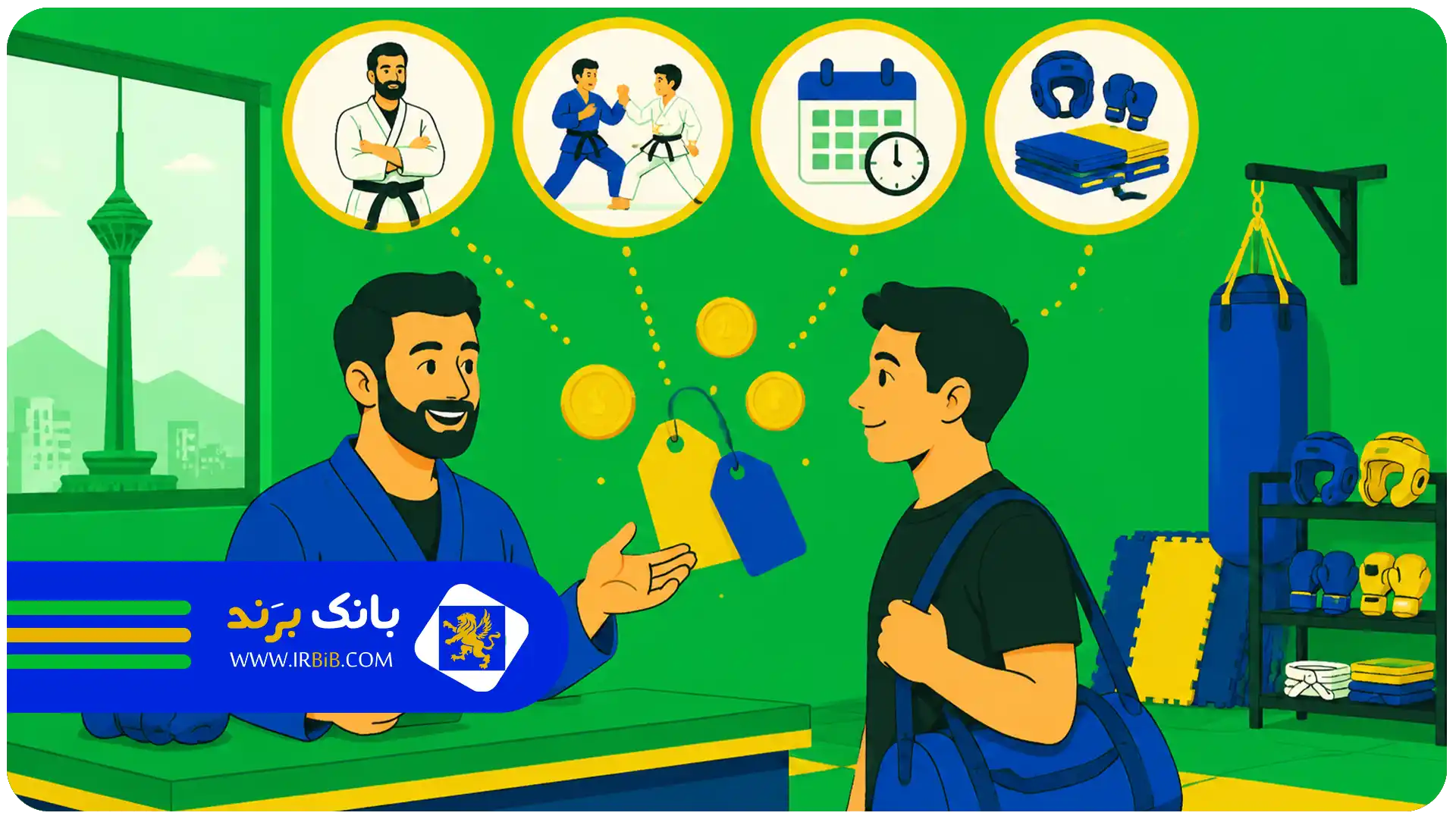 بهترین باشگاه رزمی در تهران | هزینه ثبتنام در باشگاه رزمی تهران به چه عواملی بستگی دارد؟